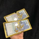 Acrylicweddingenvelopejpg Araish Homes