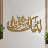 Artboard3600x600 Araish Homes