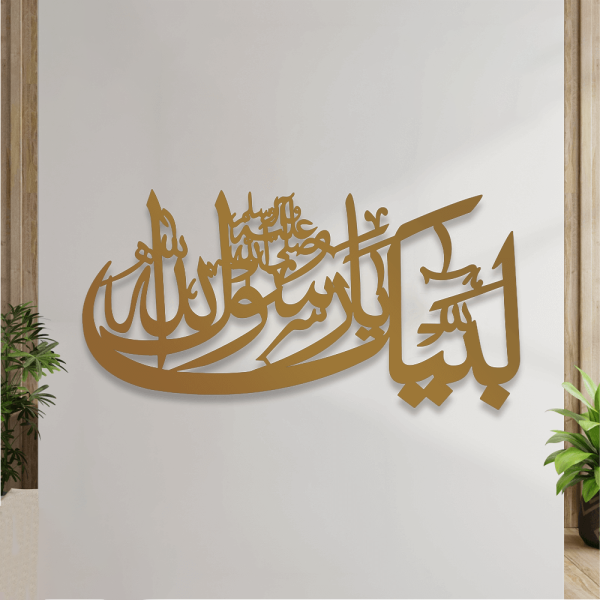 Artboard3600x600 Araish Homes