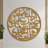 Artboard4600x600 Araish Homes