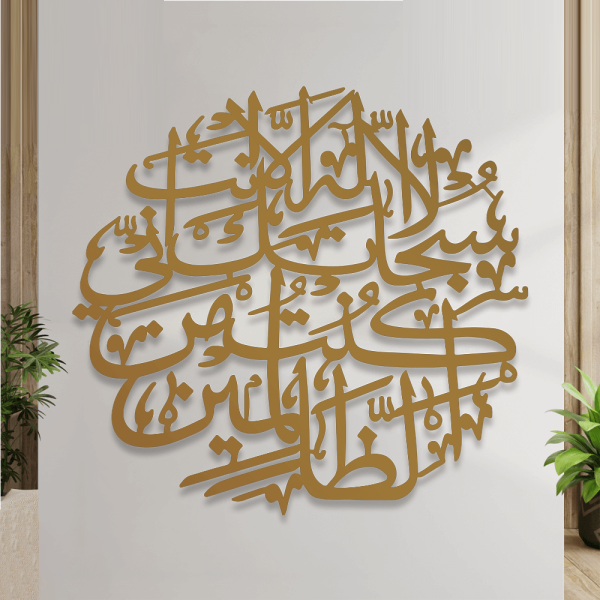 Artboard6600x600 Araish Homes