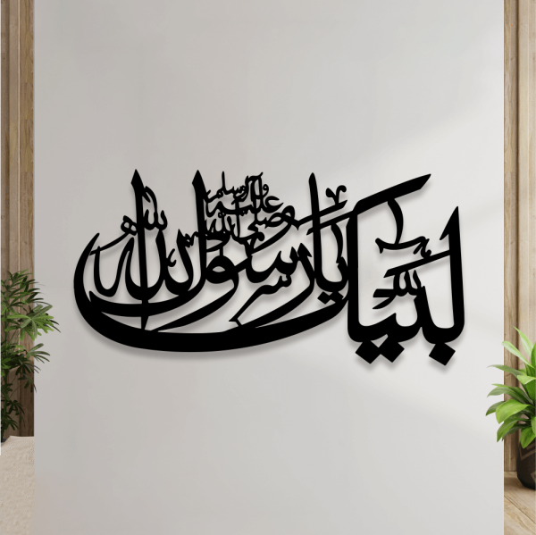 Asset25600x599 Araish Homes