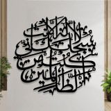 Asset28600x600 Araish Homes