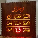 IMG20251028WA0052 Araish Homes