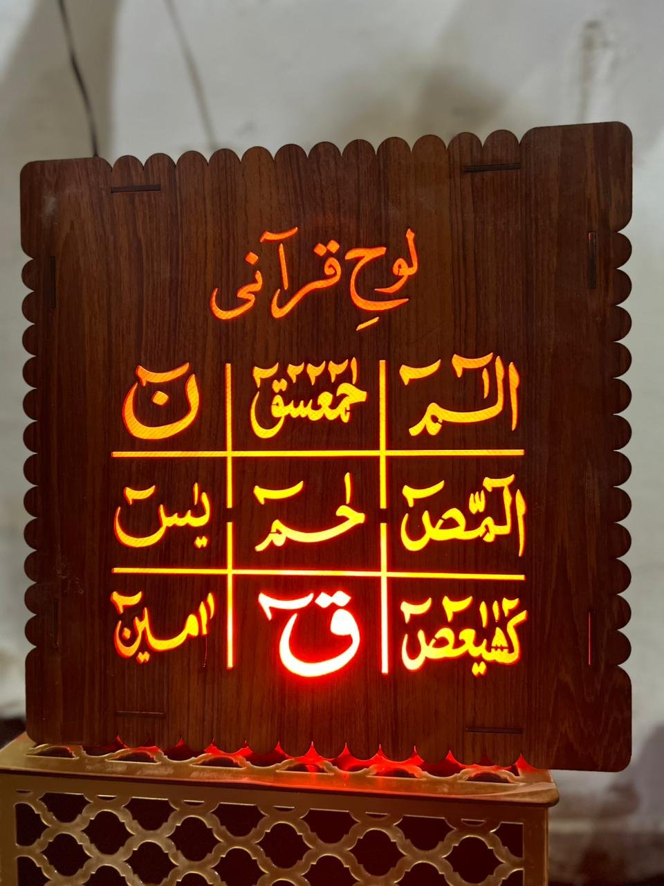 IMG20251028WA0052 Araish Homes