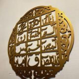 IMG6102600x800 Araish Homes