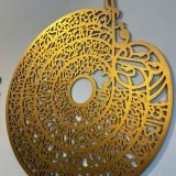 IMG6105600x782 Araish Homes