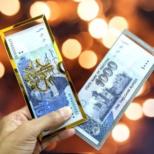 KidsEidienvelopejpg Araish Homes