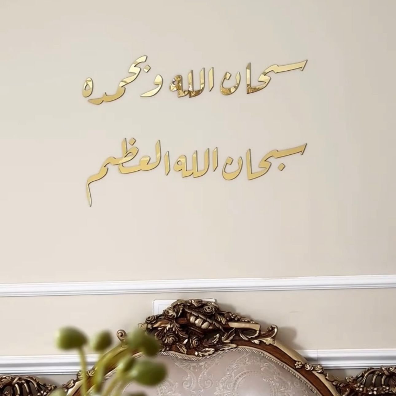 WhatsAppImage20250517at132853jpg Araish Homes